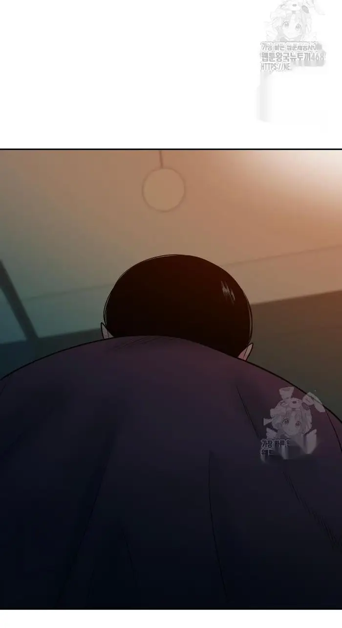Read The Good Student PT-BR Manga Online