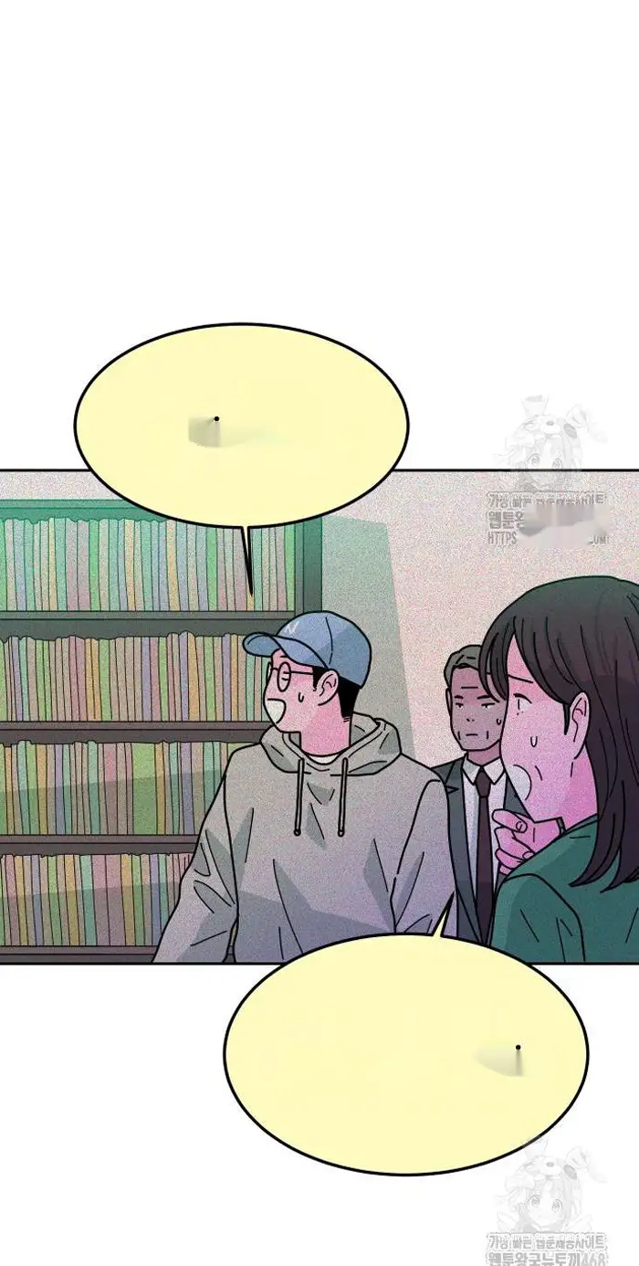 Read The Good Student PT-BR Manga Online