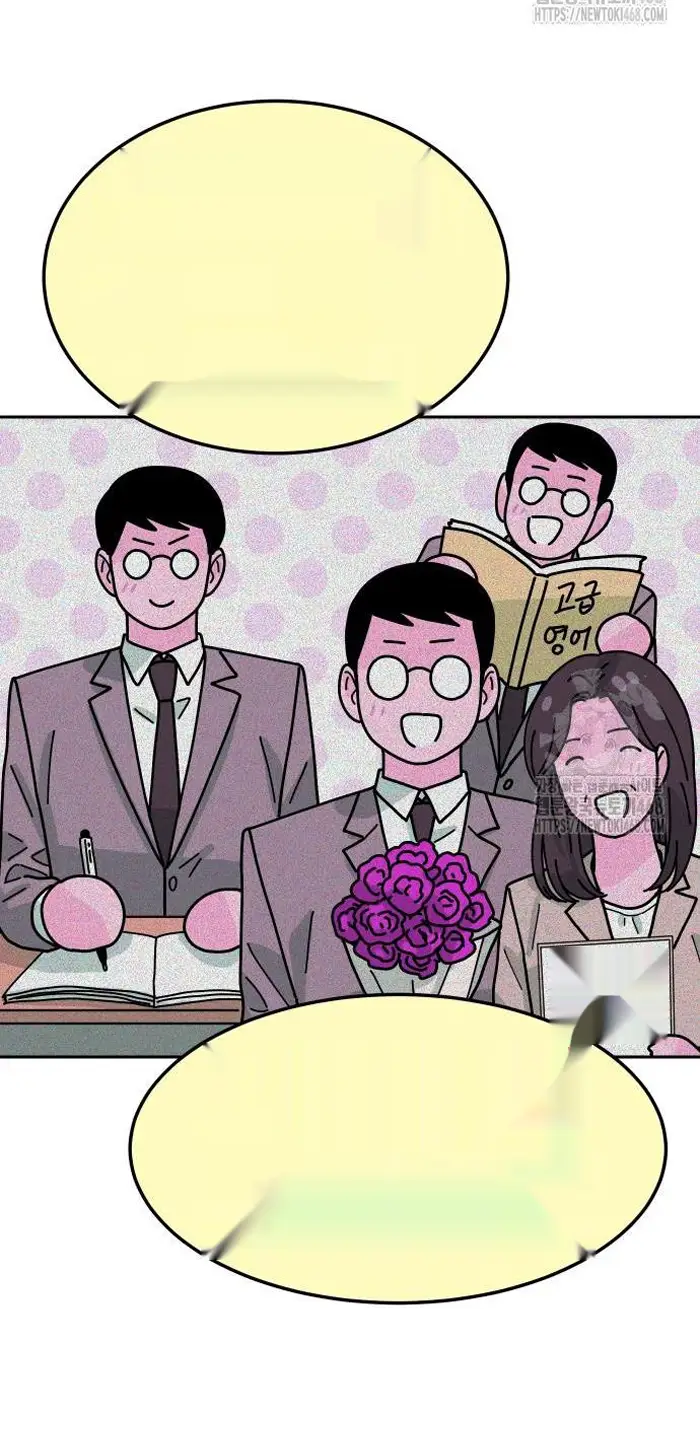 Read The Good Student PT-BR Manga Online