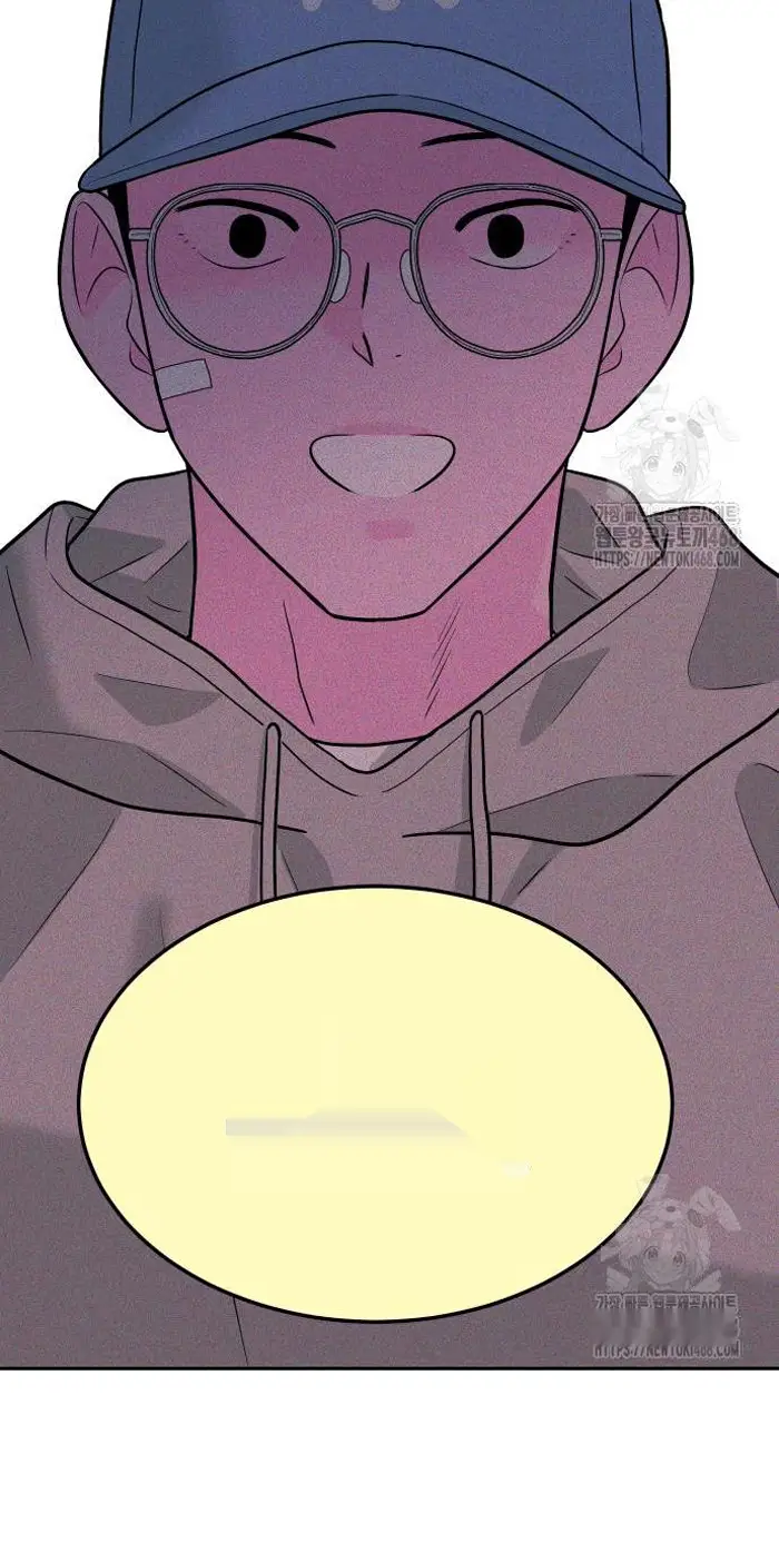 Read The Good Student PT-BR Manga Online