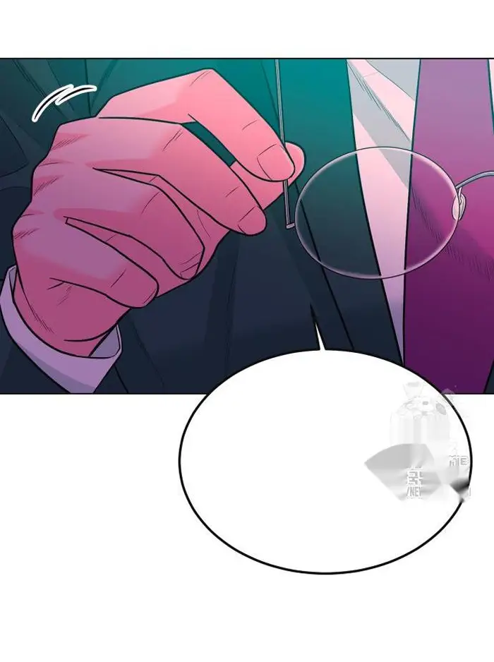 Read The Good Student PT-BR Manga Online
