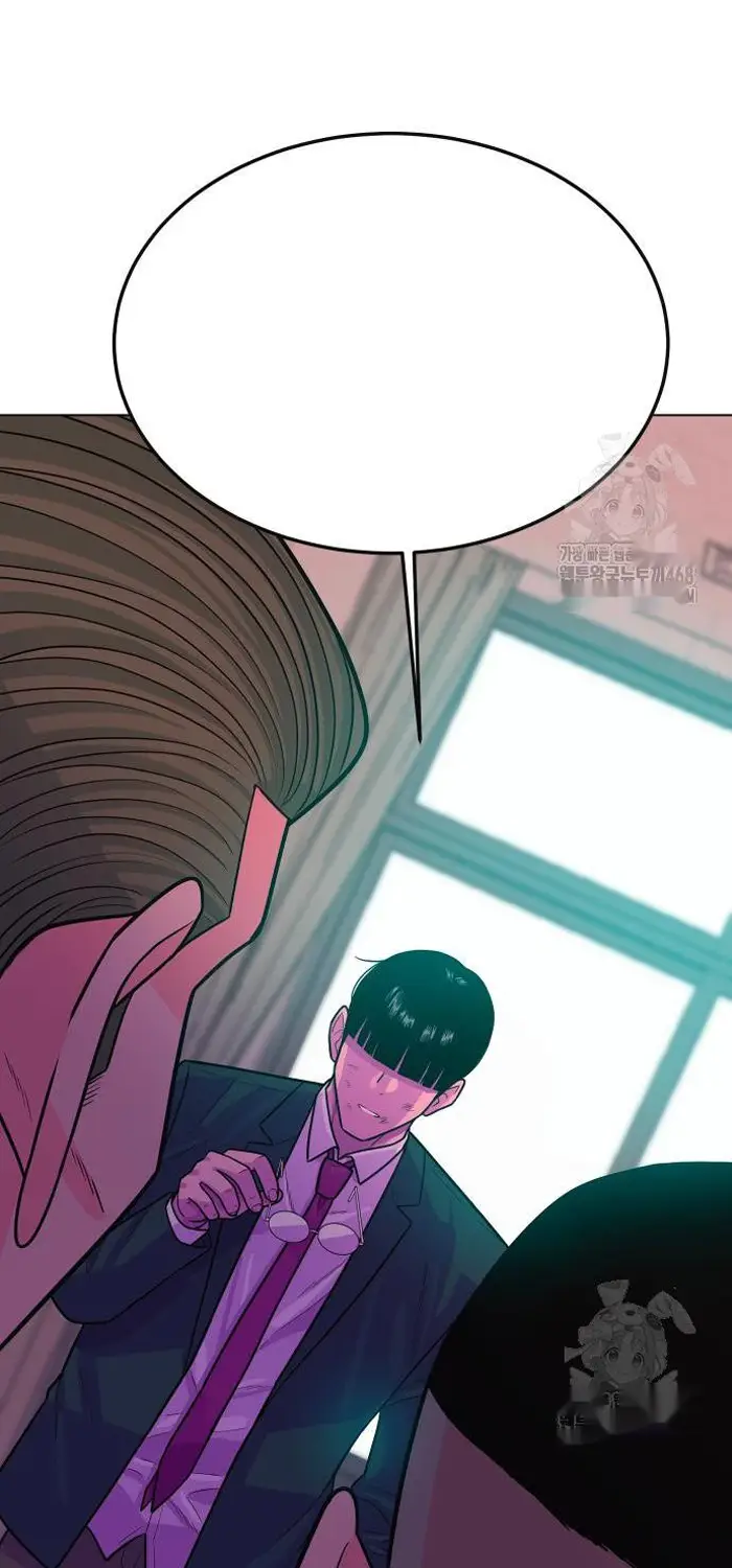 Read The Good Student PT-BR Manga Online