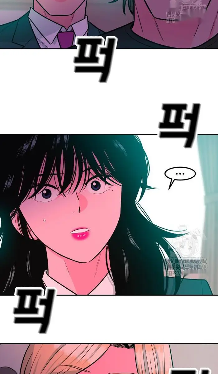Read The Good Student PT-BR Manga Online