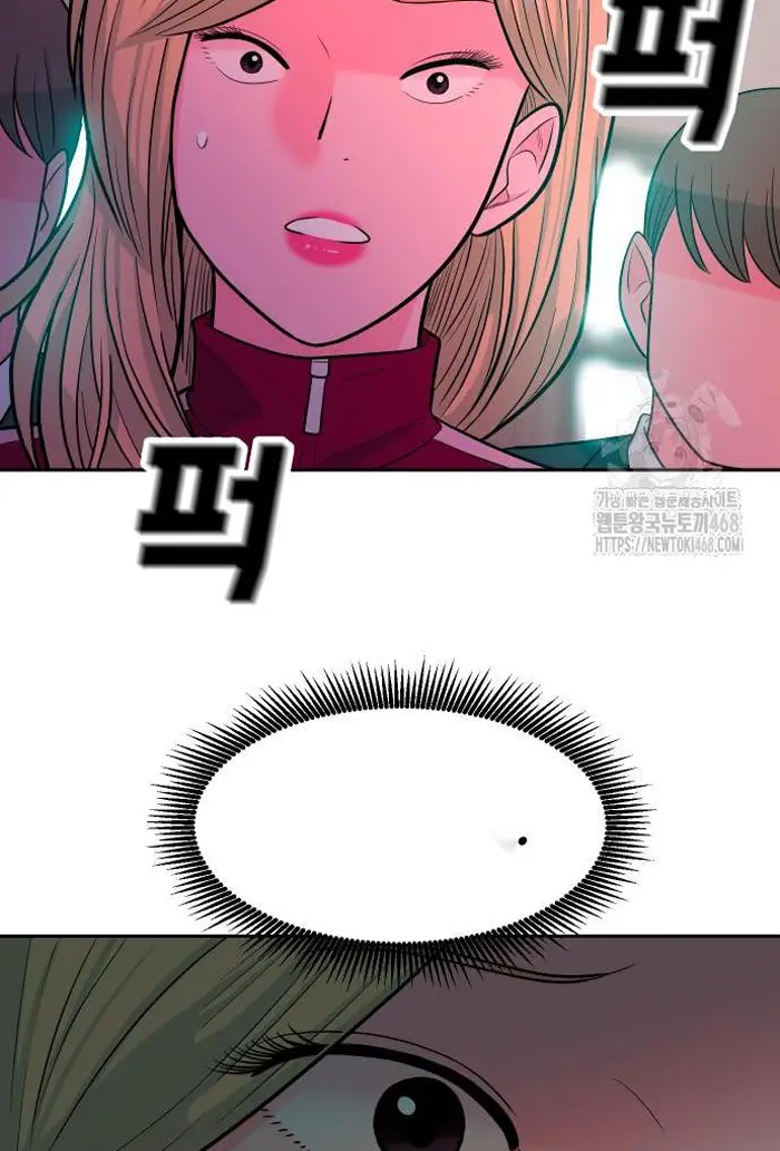 Read The Good Student PT-BR Manga Online