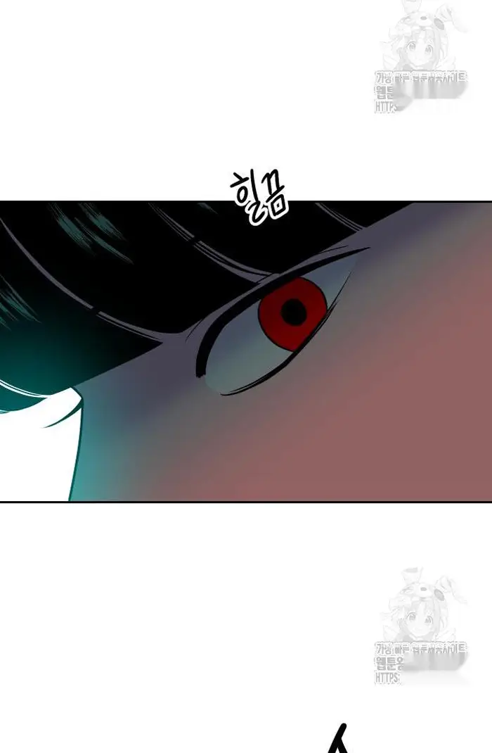 Read The Good Student PT-BR Manga Online