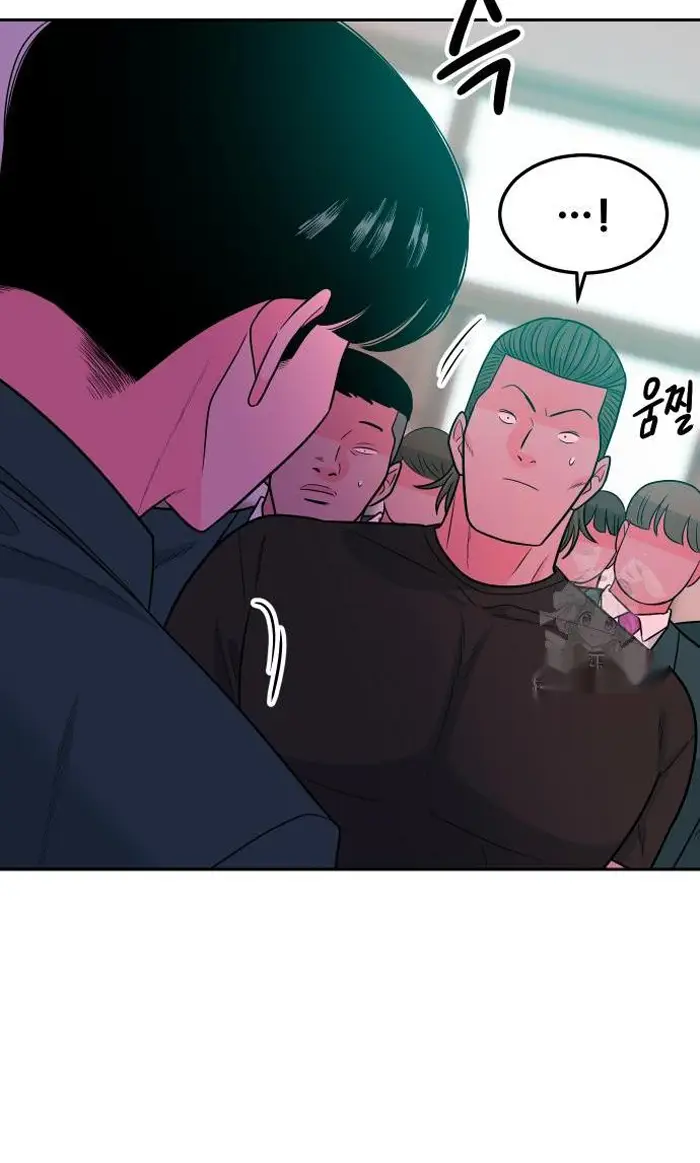 Read The Good Student PT-BR Manga Online