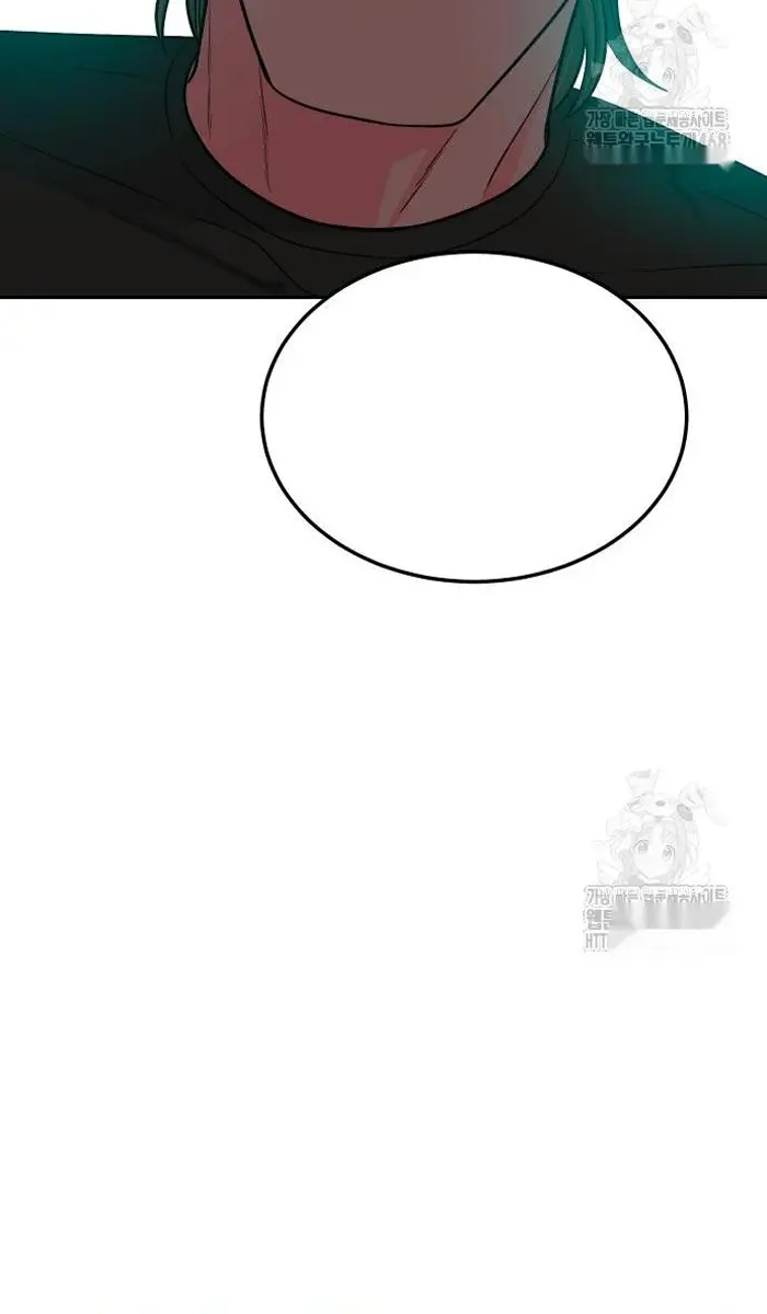 Read The Good Student PT-BR Manga Online