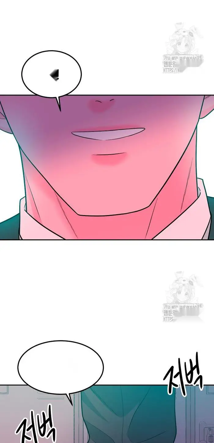 Read The Good Student PT-BR Manga Online