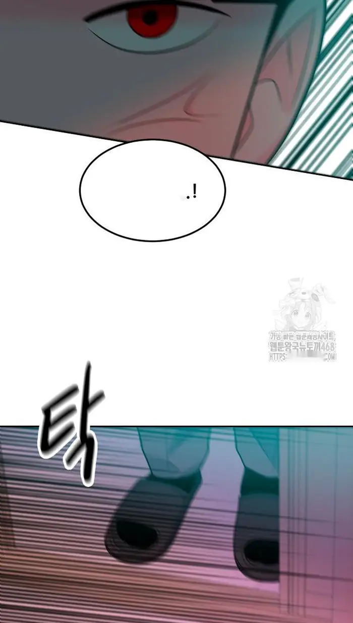 Read The Good Student PT-BR Manga Online