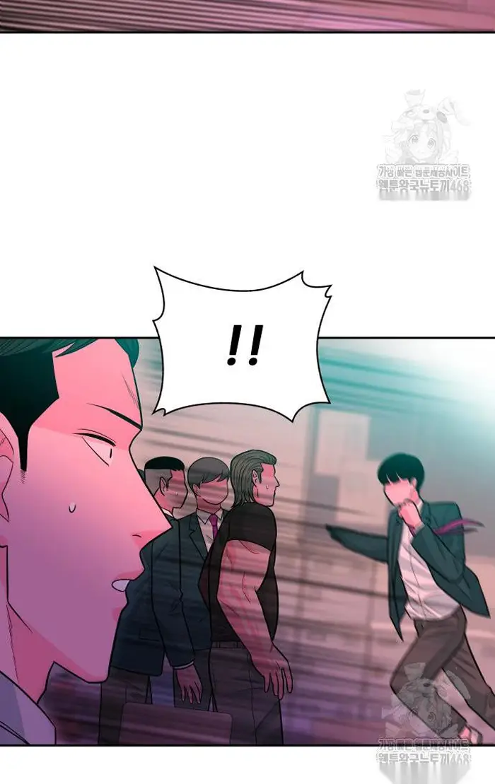 Read The Good Student PT-BR Manga Online