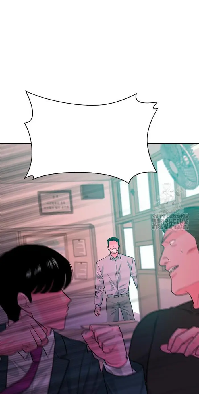 Read The Good Student PT-BR Manga Online
