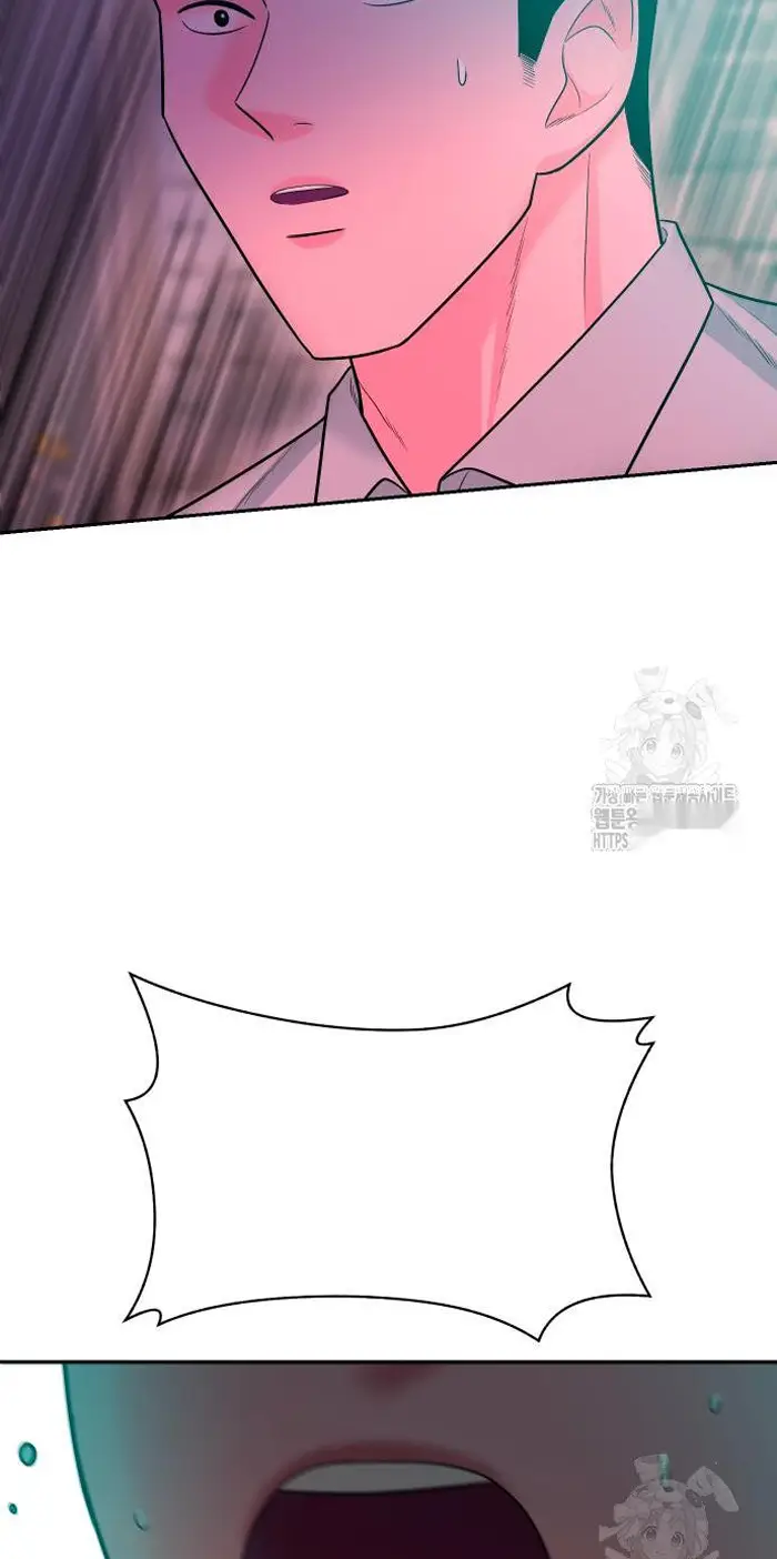 Read The Good Student PT-BR Manga Online