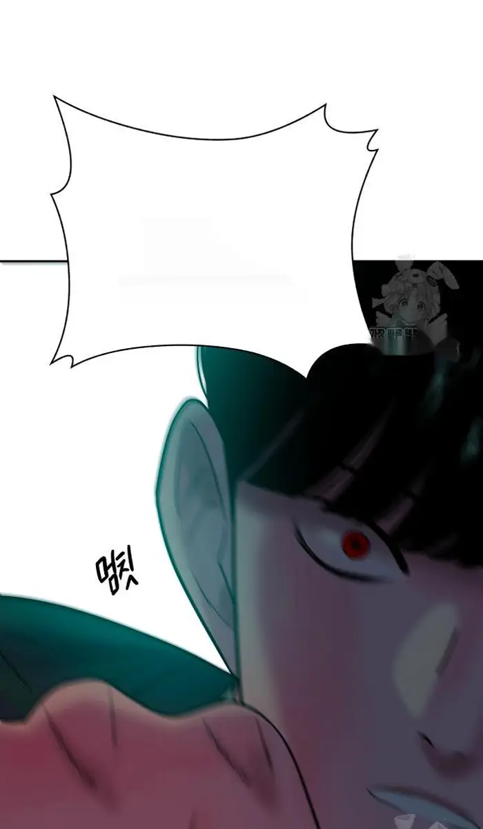 Read The Good Student PT-BR Manga Online