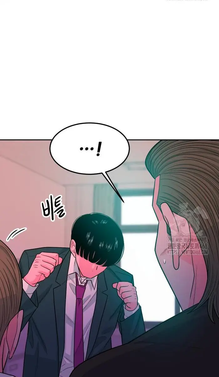 Read The Good Student PT-BR Manga Online