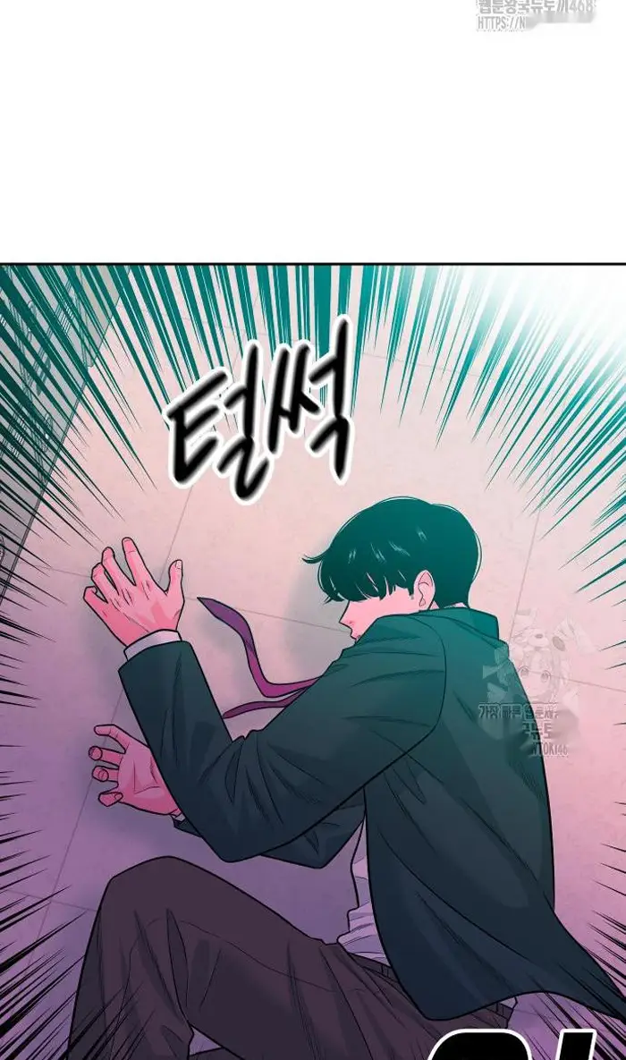 Read The Good Student PT-BR Manga Online