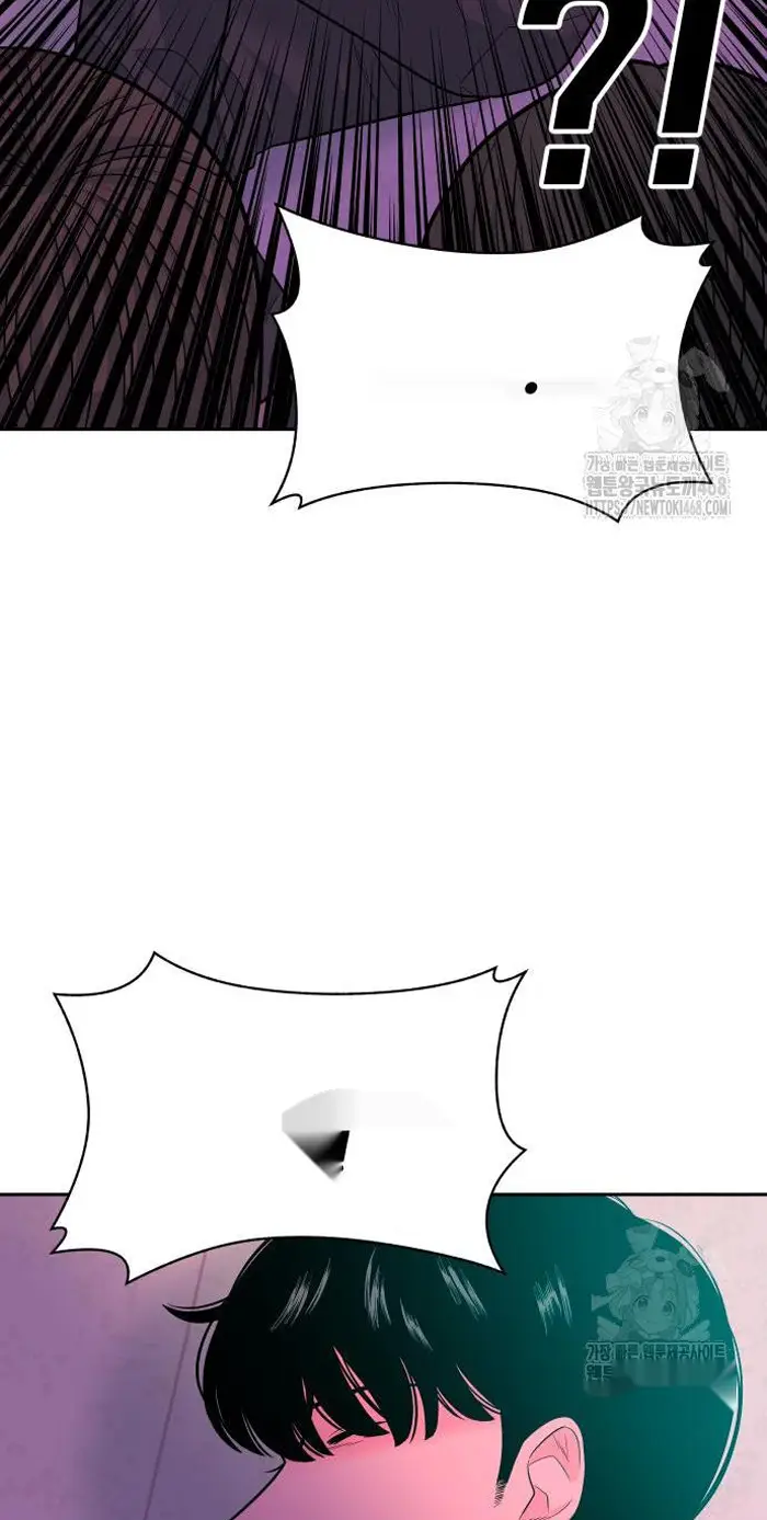 Read The Good Student PT-BR Manga Online