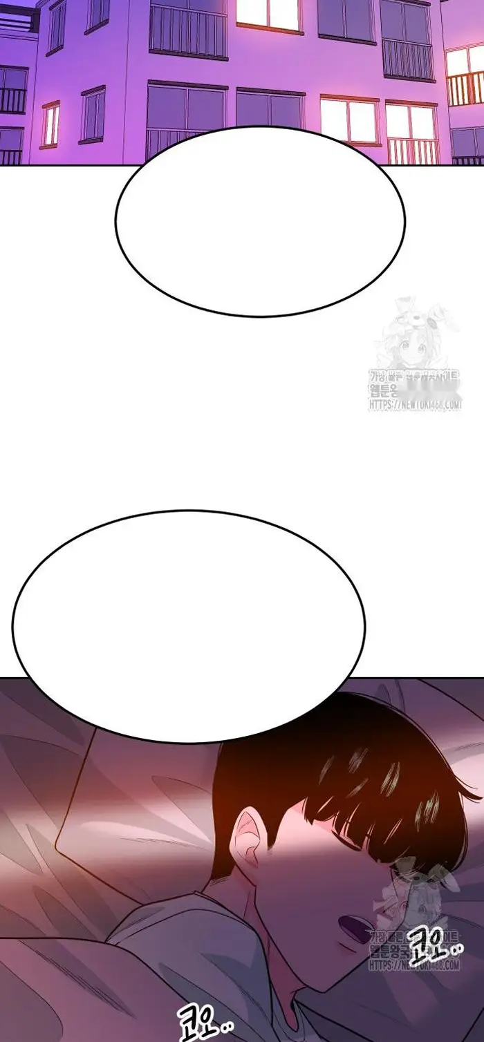 Read The Good Student PT-BR Manga Online