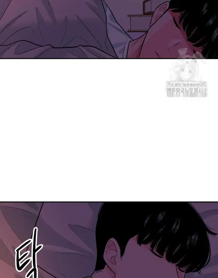 Read The Good Student PT-BR Manga Online