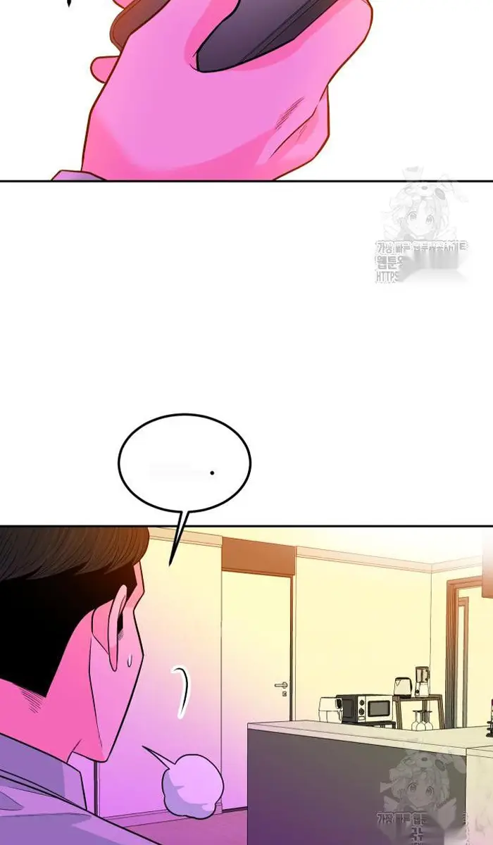 Read The Good Student PT-BR Manga Online