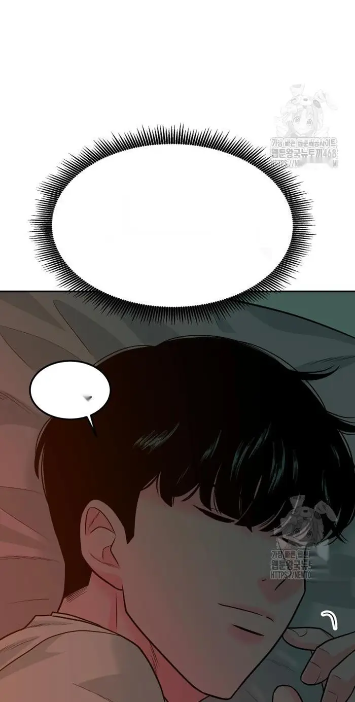 Read The Good Student PT-BR Manga Online