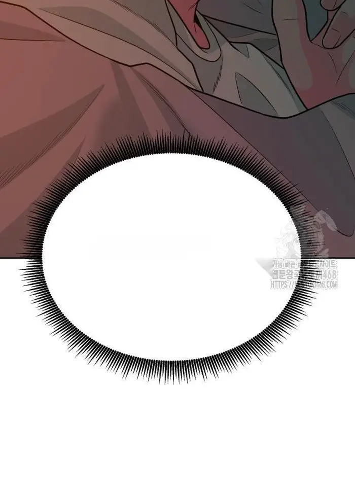 Read The Good Student PT-BR Manga Online