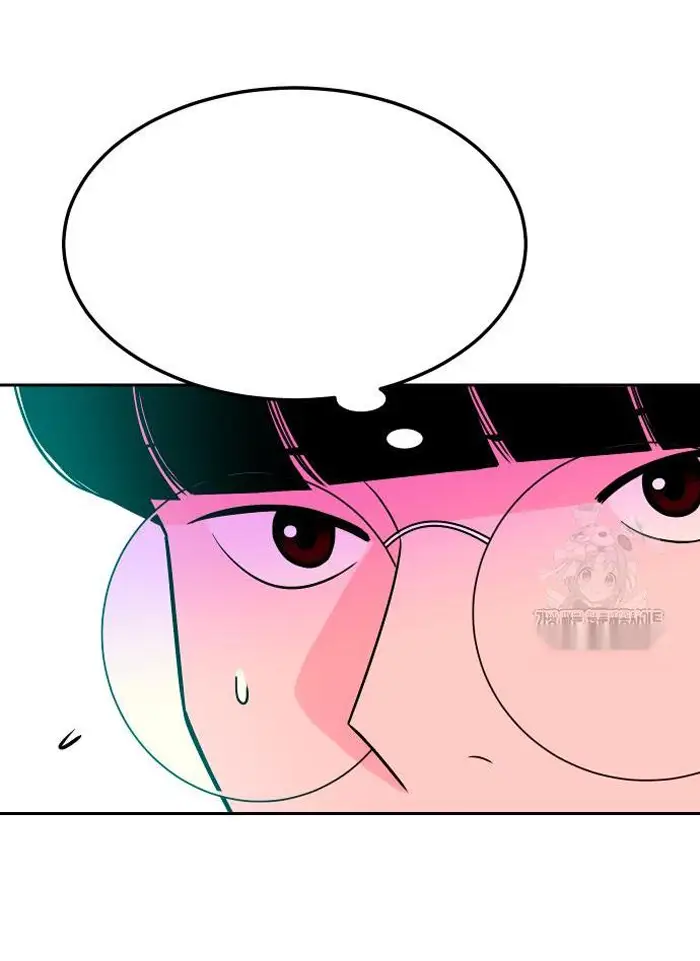 Read The Good Student PT-BR Manga Online