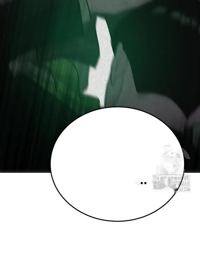 Read The Good Student PT-BR Manga Online