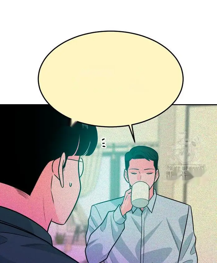 Read The Good Student PT-BR Manga Online
