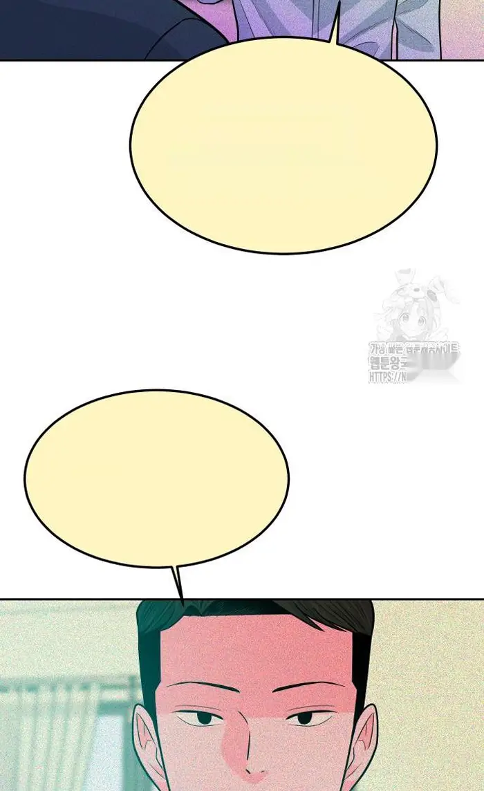 Read The Good Student PT-BR Manga Online