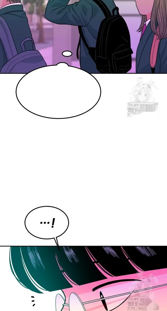 Read The Good Student PT-BR Manga Online