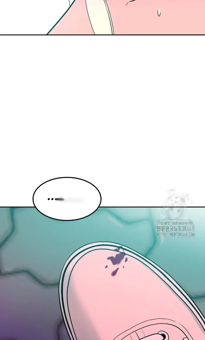Read The Good Student PT-BR Manga Online