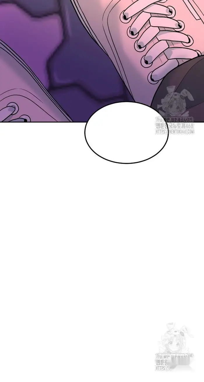 Read The Good Student PT-BR Manga Online
