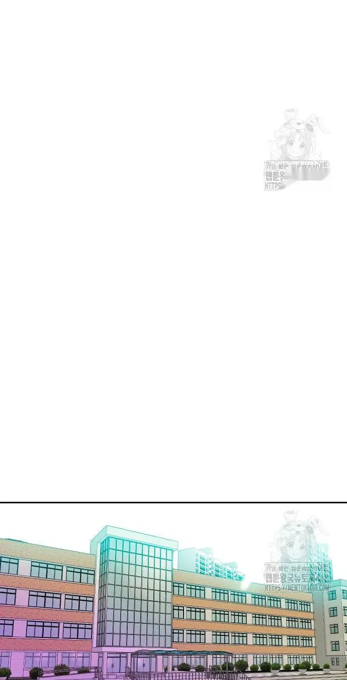 Read The Good Student PT-BR Manga Online