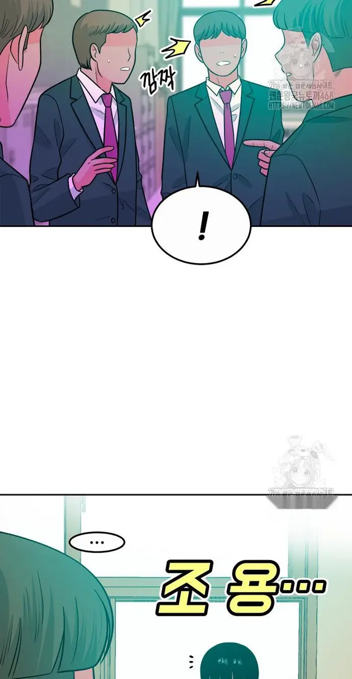 Read The Good Student PT-BR Manga Online