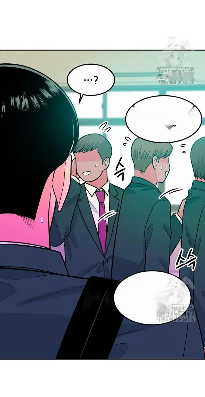 Read The Good Student PT-BR Manga Online