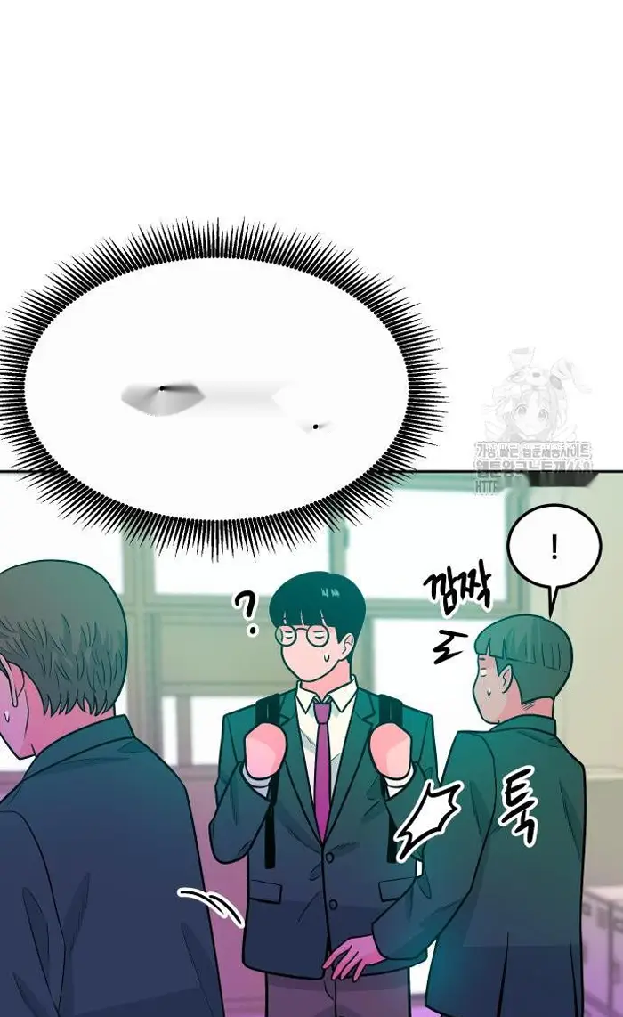 Read The Good Student PT-BR Manga Online