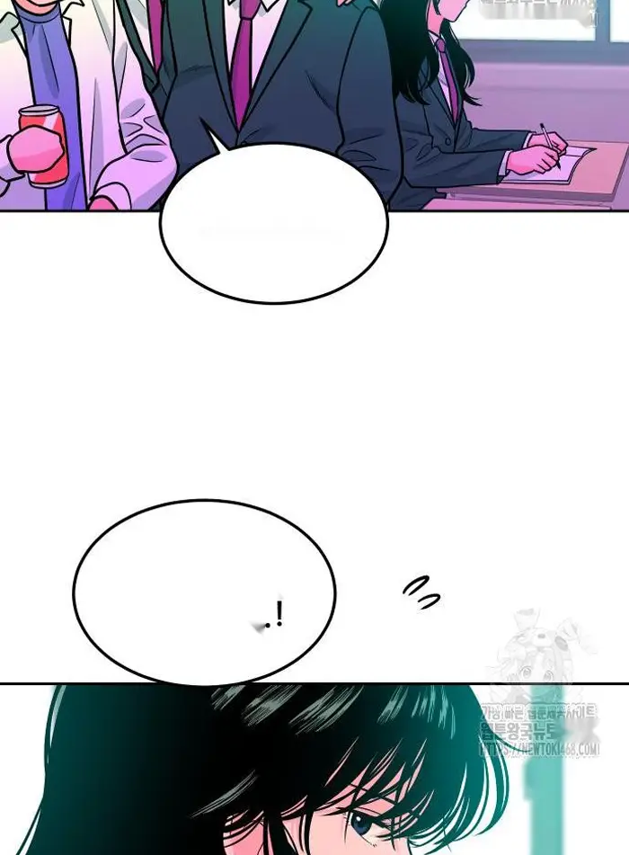 Read The Good Student PT-BR Manga Online
