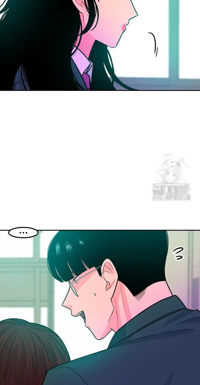 Read The Good Student PT-BR Manga Online
