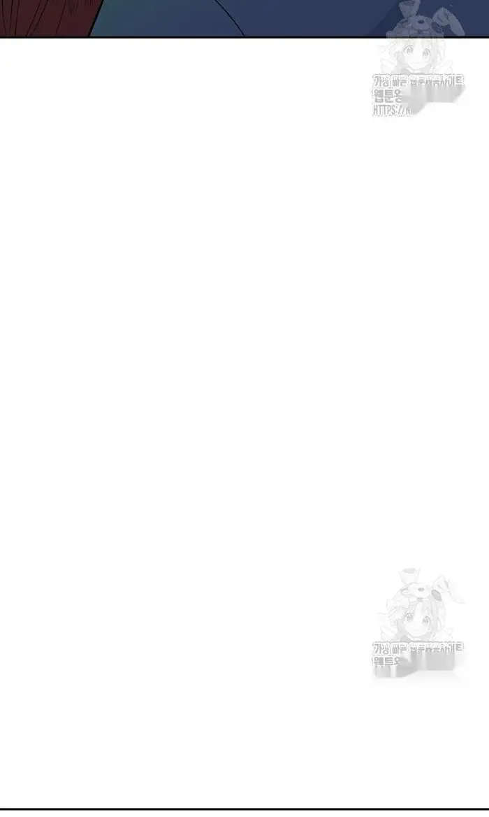 Read The Good Student PT-BR Manga Online