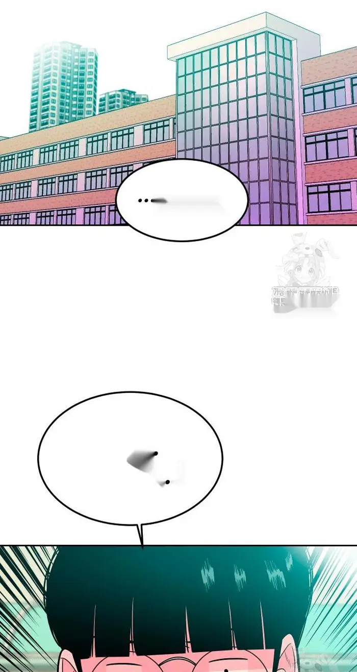 Read The Good Student PT-BR Manga Online