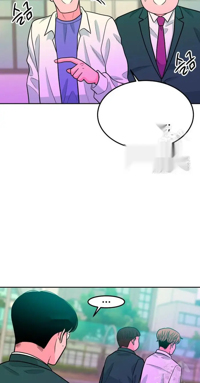 Read The Good Student PT-BR Manga Online
