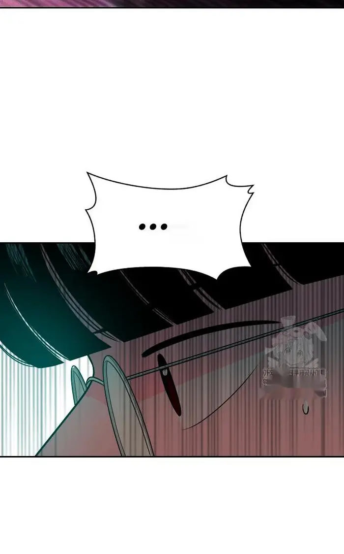 Read The Good Student PT-BR Manga Online