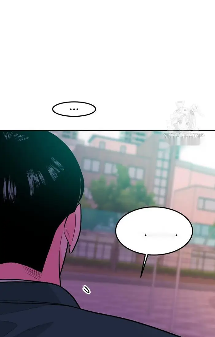 Read The Good Student PT-BR Manga Online