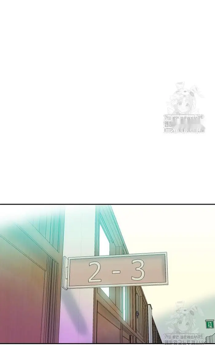 Read The Good Student PT-BR Manga Online