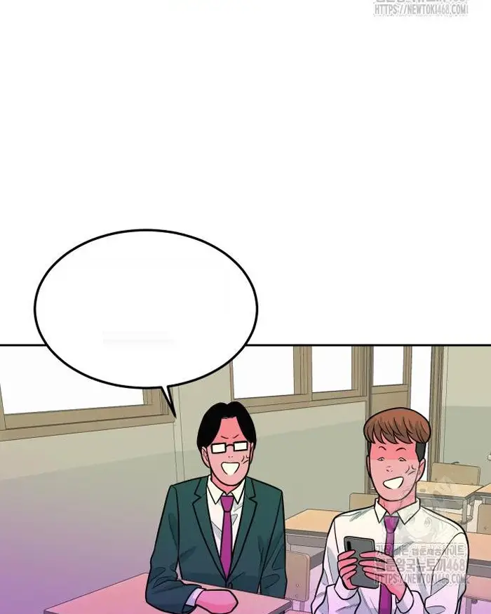 Read The Good Student PT-BR Manga Online