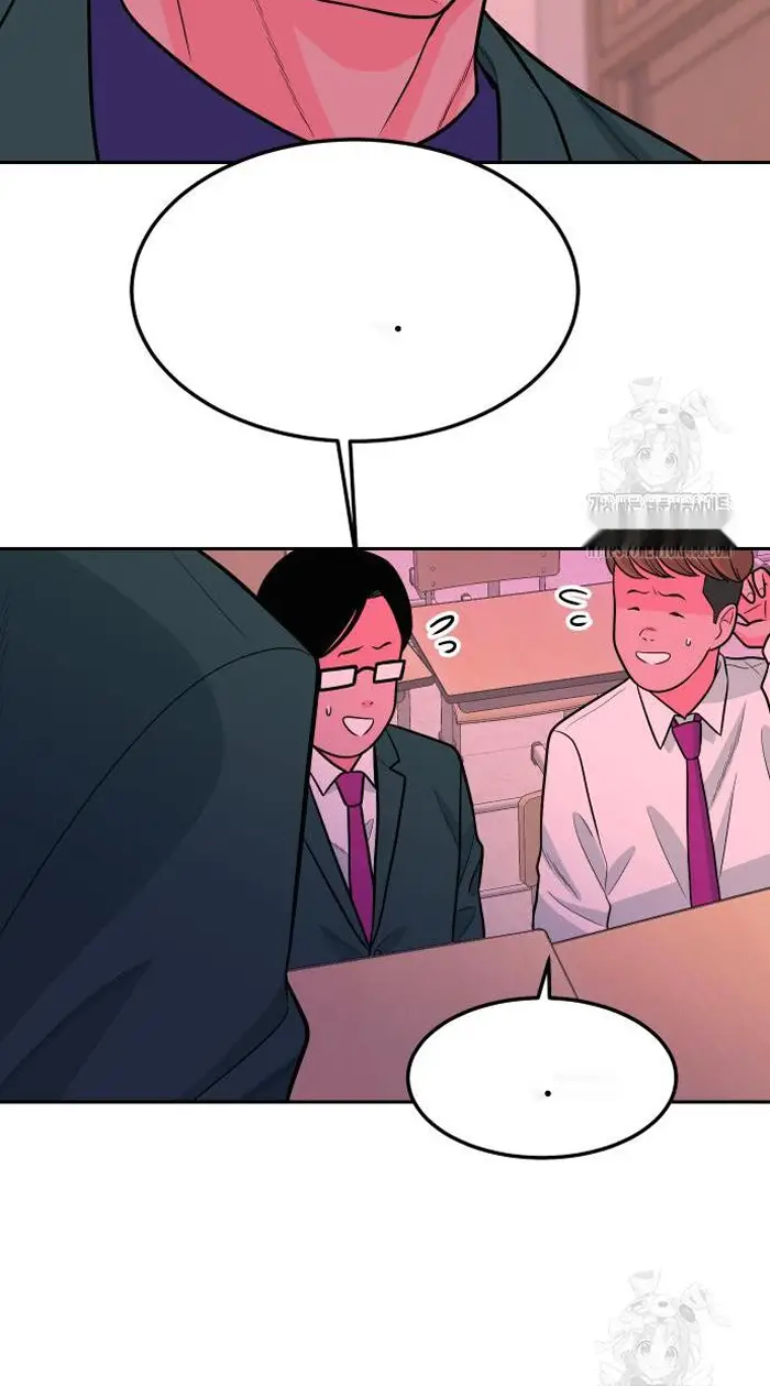 Read The Good Student PT-BR Manga Online
