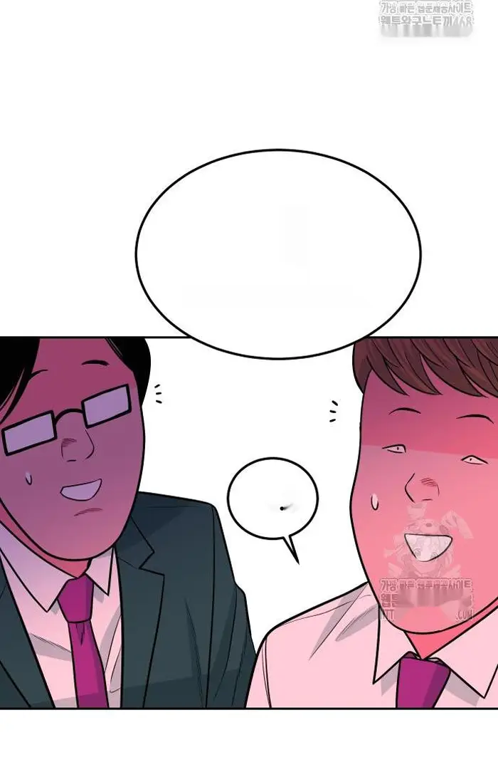 Read The Good Student PT-BR Manga Online