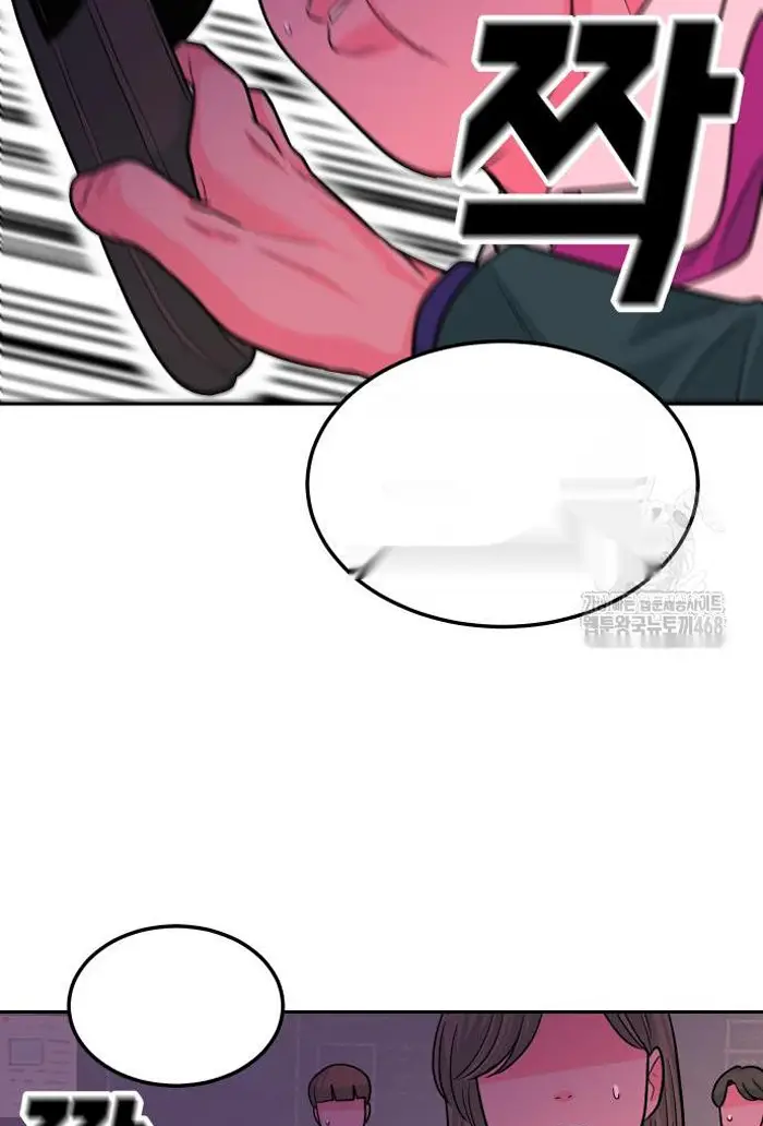 Read The Good Student PT-BR Manga Online