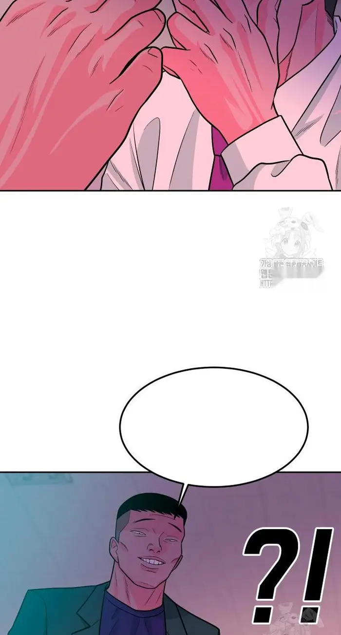 Read The Good Student PT-BR Manga Online
