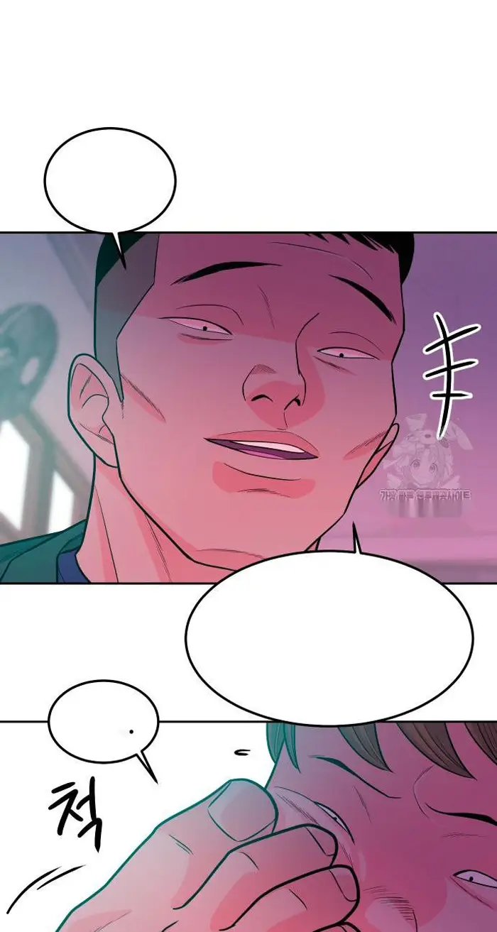 Read The Good Student PT-BR Manga Online